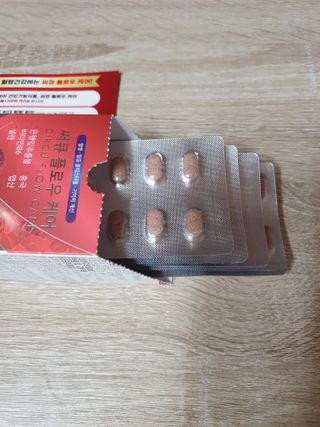 빠빠야님이 올린 리뷰 사진 4