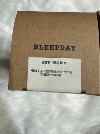 블립 [쿠팡]1+1 디퓨저 실내 방향제 화장실 차량용 집안 냄새제거 집방향제 아로마 — 5점을 준 리뷰어가 2025년 1월 올린 사용 사진