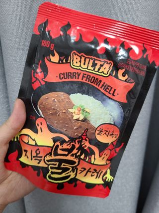hw22221님이 올린 리뷰 사진 2