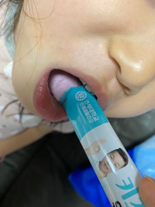 쏘야님이 올린 리뷰 사진 3