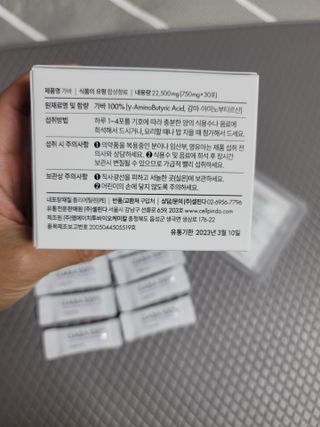 아로님이 올린 리뷰 사진 2