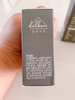 쏘옹님이 올린 리뷰 사진 3