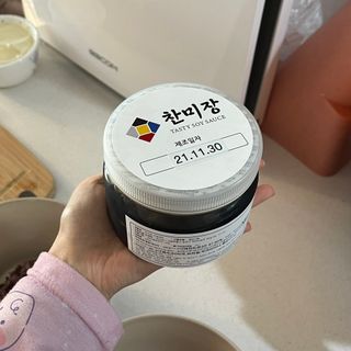 하노리님이 올린 리뷰 사진 3