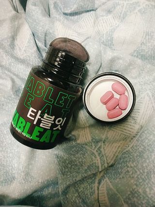 [타블잇] 과채 효소 (60정) — 4점을 준 리뷰어가 2022년 5월 올린 사용 사진