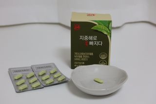 클린24시간 지중해로 쏙빠지다 1SET (800mg*60정) — 3.5점을 준 리뷰어가 2023년 7월 올린 사용 사진