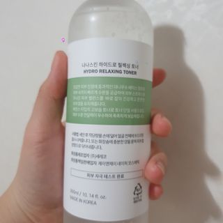 지으니님이 올린 리뷰 사진 3
