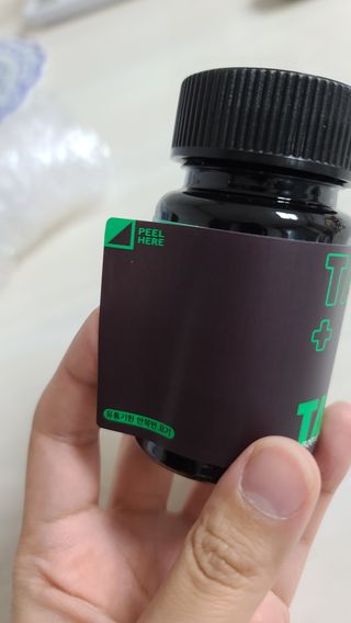 꼬맘님이 올린 리뷰 사진 2