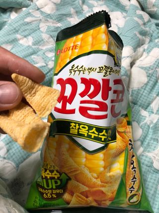 이승진님이 올린 리뷰 사진 3