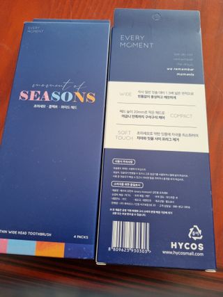 에브리모먼트 에브리 모먼트 칫솔 Every moment toothbrush — 5점을 준 리뷰어가 2022년 5월 올린 사용 사진