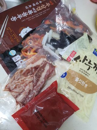 조원동새댁님이 올린 리뷰 사진 3