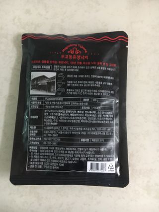 케이트25님이 올린 리뷰 사진 2