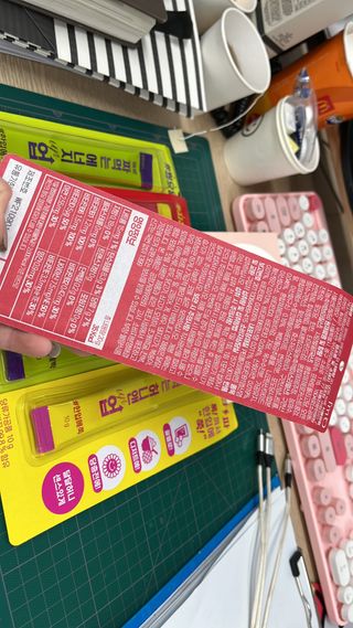 밍고님이 올린 리뷰 사진 2