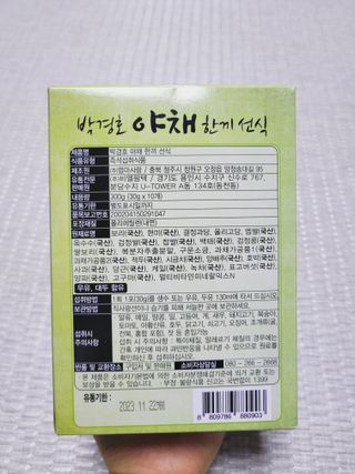 SunheeKim님이 올린 리뷰 사진 3