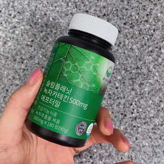 슬림플래닛 녹차카테킨 500mg 애프터밀 — 5점을 준 리뷰어가 2021년 8월 올린 사용 사진