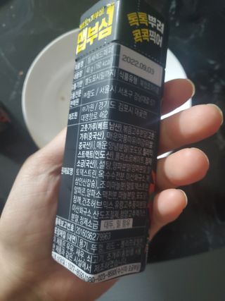 모모맘님이 올린 리뷰 사진 3