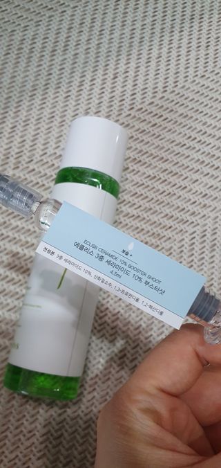 두근하하님이 올린 리뷰 사진 1