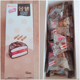 수효니잉님이 올린 리뷰 사진 4