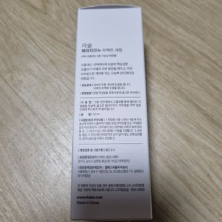 rnrnrnrn님이 올린 리뷰 사진 2