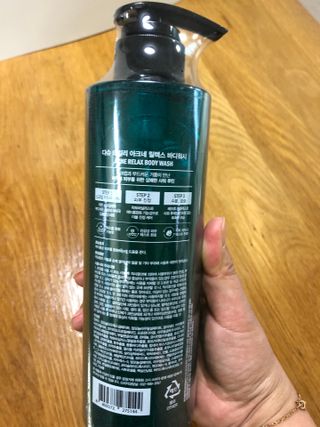 다슈코리아 다슈 데일리 아크네 릴렉스 바디워시 500ml — 4점을 준 리뷰어가 2021년 6월 올린 사용 사진