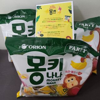 ^^님이 올린 리뷰 사진 2