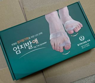 옥수수님이 올린 리뷰 사진 1