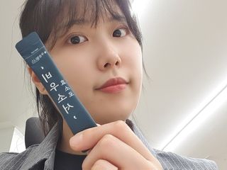 [푸름웰니스] 효소로 비우소서 1개월분-30포 — 4점을 준 리뷰어가 2022년 3월 올린 사용 사진