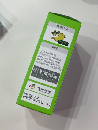 행복나무님이 올린 리뷰 사진 2