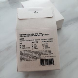 ㅣ전교1등엄마ㅣ님이 올린 리뷰 사진 2