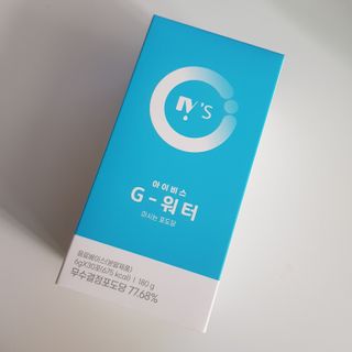 완두콩님이 올린 리뷰 사진 1