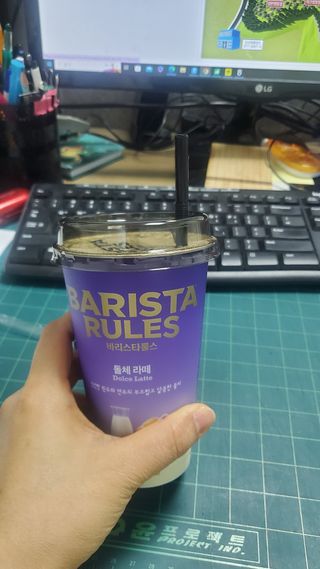 김지혜님이 올린 리뷰 사진 3