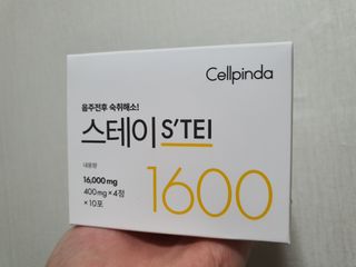 스퍼리님이 올린 리뷰 사진 3