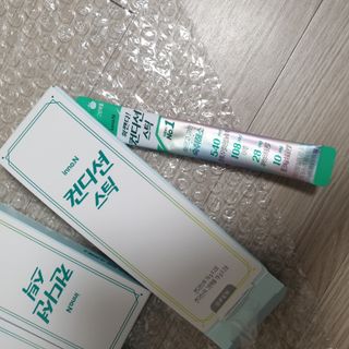 냥맘꼬님이 올린 리뷰 사진 3