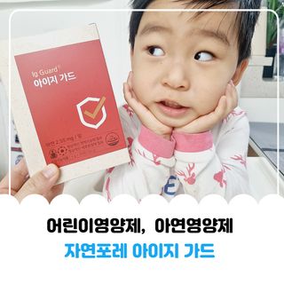 오나오나님이 올린 리뷰 사진 1