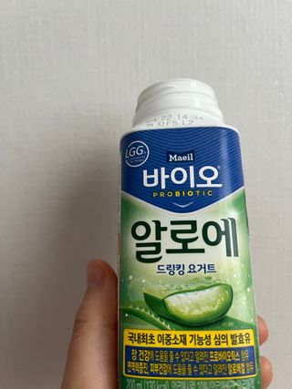 LIVE 매일바이오 알로에 드링킹 요거트 — 5점을 준 리뷰어가 2022년 4월 올린 사용 사진