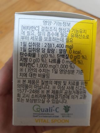 쓰리준맘님이 올린 리뷰 사진 2