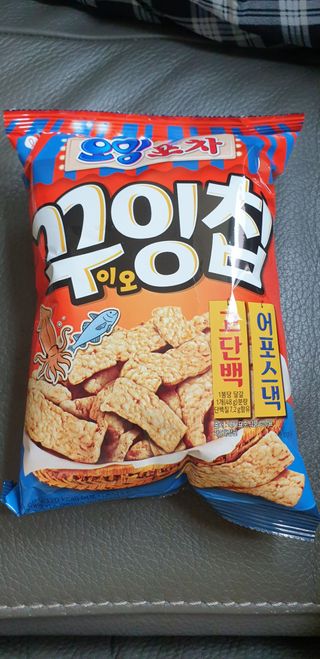 꾸왑님이 올린 리뷰 사진 3