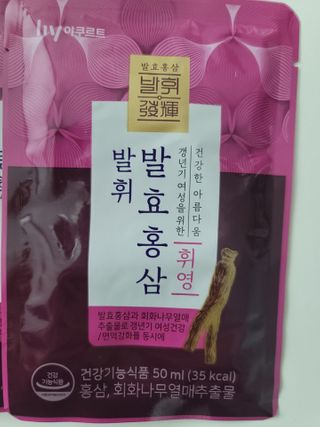 나초단맘님이 올린 리뷰 사진 2
