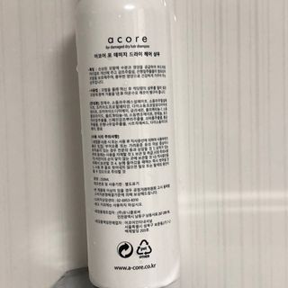 숑님이 올린 리뷰 사진 3