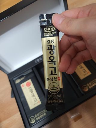 [광동제약] 광동 광옥고 홍삼 본 30포+쇼핑백 증정 — 5점을 준 리뷰어가 2021년 12월 올린 사용 사진