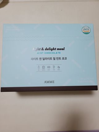 아므_이너뷰티 라이트 앤 딜라이트 밀 민트 초코 — 5점을 준 리뷰어가 2021년 7월 올린 사용 사진