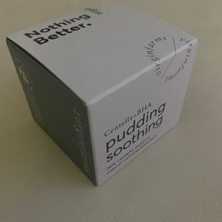 [NEW_버진팜스 푸딩수딩] 투명 푸딩젤이 선사하는 빠른 진정과 깨끗한 피부결 정돈 — 5점을 준 리뷰어가 2021년 8월 올린 사용 사진