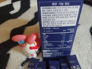 메이준뉴트리 더블액션 프리바이오틱스 플러스+ — 5점을 준 리뷰어가 2021년 5월 올린 사용 사진