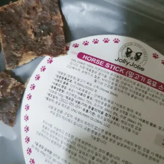 퐁구02님이 올린 리뷰 사진 2