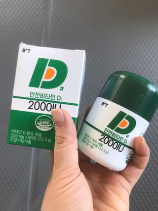 럽티네버님이 올린 리뷰 사진 2