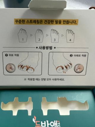 리뷰쟁이님이 올린 리뷰 사진 3