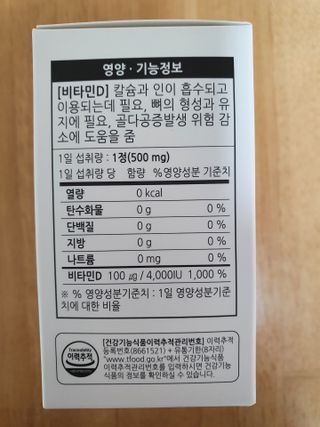 sunvely님이 올린 리뷰 사진 2