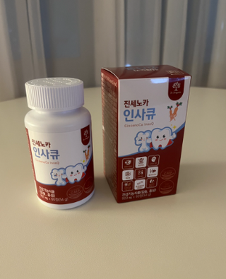기멩님이 올린 리뷰 사진 1