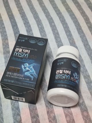 체인미 관절 및 연골건강에 도움을 줄수있는 관절닥터 MSM100 — 5점을 준 리뷰어가 2021년 11월 올린 사용 사진