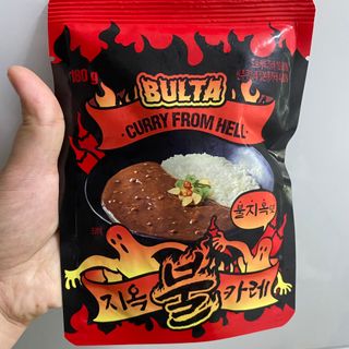 불타 지옥불카레 불지옥맛 180g x 3봉 — 4점을 준 리뷰어가 2021년 6월 올린 사용 사진