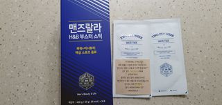 완이네님이 올린 리뷰 사진 1